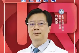 高度近视会带来哪些危害？如何预防？图片