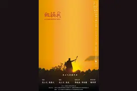 《纸骑兵》导演范小天：喜欢做和风车作战的堂吉诃德图片