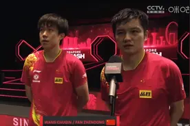 樊振东累计比赛时间255分钟图片