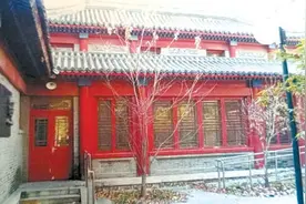 北大燕园有三绝：燕园建筑、北大校长马寅初、燕南园图片