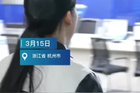 护照身份证照片嫌丑？杭州公安：现场自拍图片