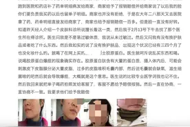种草还是拔草？口服胶原蛋白肽、玻尿酸都有哪些坑？图片