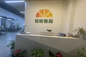 315调查｜大学生网上找兼职掉“培训贷”陷阱：宣称课程免费