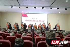 投笔从戎 逐梦军营 邵阳职院46名大学生预定新兵应征入伍图片