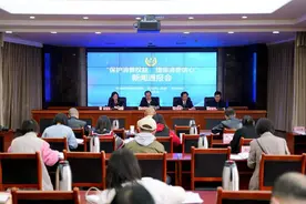 无证办学“跑路”被罚300余万元 省消委提醒：选教培机构这两点先关注图片