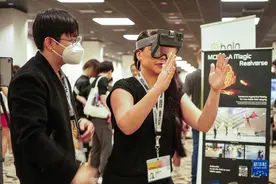 2023年美国“西南偏南”大会展示“黑科技”新浪潮图片