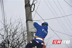 怀化电信：以人民为中心 赶考服务新答卷图片