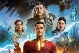 《雷霆沙赞！众神之怒》中国首映，刘玉玲想拥有海王的超能力图片