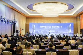 聚焦高质量发展，杭州这个街道将开启“二次创业”图片