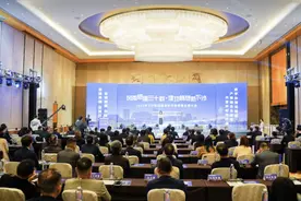 聚焦高质量发展，杭州这个街道将开启“二次创业”图片