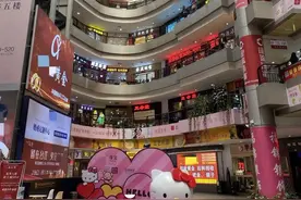 3·15在行动 | 几十万元的珠宝玉石从不标价？福州特艺城价格黑洞有多深......图片