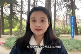 头条记者说丨今晚24时正式停暖！要注意些啥？图片