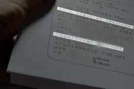 3·15晚会丨曝光不可注射的美容针！妆字号美容针或致毁容图片