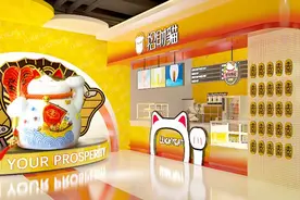 TOPBRAND | Khaite获融资；中乔体育重启IPO；OpenAI推出GPT-4；麦当劳携手CLOT推出联名周边图片