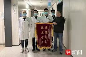 颅底脑肿瘤复发，一路“狂飙”到核桃大，医生挑战“不可能”图片