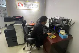 武汉好人|“你是我的眼，我是你的腿”，残疾夫妻艰难创业，合力创造美好生活图片
