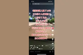 “卖惨带货”包装术：剧本百元可定制，借苦情吸粉靠直播变现图片