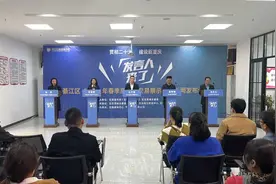 市民购房优惠多！綦江区“2023年春季房交会”来了图片