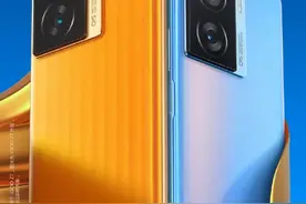 iQOO Neo8 Pro配置再曝：1.5K 屏幕+5000 万像素主摄，或5月发布图片