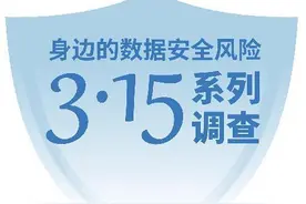 姓名住址手机号无遮挡 有快递面单还显示网购物品图片