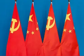 3月16日新闻早知道｜昨夜今晨·热点不容错过图片