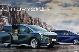 大型科技豪华MPV别克世纪CENTURY：以世纪之作，开启未有之境图片