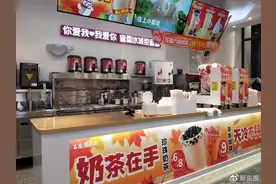 记者暗访调查：蜜雪冰城低价的秘密，难道就这？图片