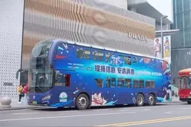 “315幸福成都·食安直通车”活动圆满结束 干货满满共话食品安全图片