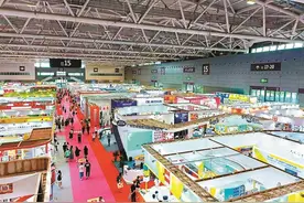 第35届深圳国际玩具展下月举行 玩具高地 旋风再起图片