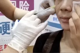 315晚会曝光丨三无产品、无执业医师证，妆字号美容针或致毁容图片