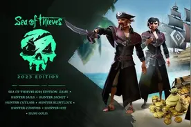 微软盗贼之海2023新版本免费升级！盗贼之海5周年豪华版公开图片