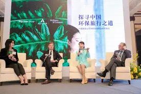 携程集团CEO孙洁：推进可持续旅游，需要用户端、产品提供端、平台的三方合力图片