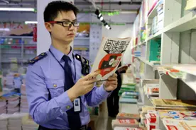 曝光+罚款！浙江温州公布七例不正当竞争行为典型案图片