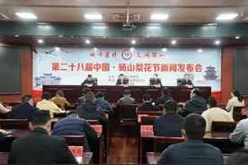 3月24日开幕！第28届中国·砀山梨花节共安排19项活动图片