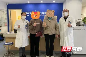 54岁患者“飞白”术后拨云见日，让眼睛重返年轻！图片
