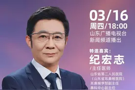 预告｜警惕流鼻血！出现这些症状可能是疾病征兆图片