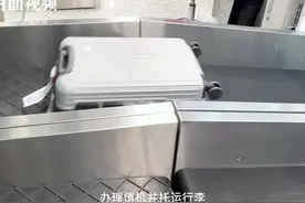 Vlog︱成都国际航班将全部转场至天府机场 封面新闻带你提前体验全流程图片
