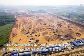 一分钟看新能源电池项目施工过程图片