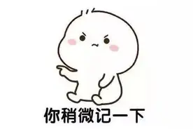 哈尔滨一男子牙疼被诊断为心梗！医生提醒……图片