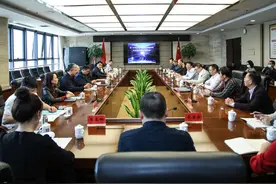 新一代信息技术在福州市智能网联汽车领域应用示范研讨会在福建工程学院举办图片