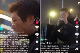 这类主播彻底凉凉？抖音发布新规：禁止“卖惨”式“公益”图片