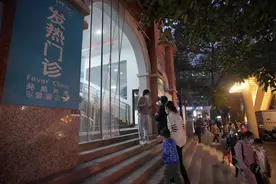 两周千起，甲流来袭：试剂热销，“神药”遭抢，疫苗断货图片