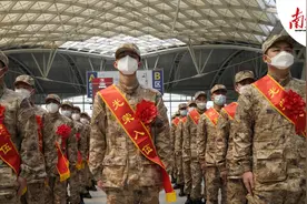 广东省暨广州市2023年春季首批起运新兵欢送仪式视频封面