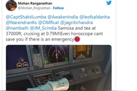 飞机在万米高空巡航，印度飞行员将咖啡放在控制面板上被停飞图片