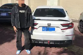 “蛇形走位”炫车技！这名罔顾交规的男青年被蜀黍严处……图片