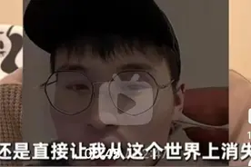 千万粉丝博主自曝被悬赏，疑因揭露海鲜市场缺斤少两，警方：暂时不便透露图片
