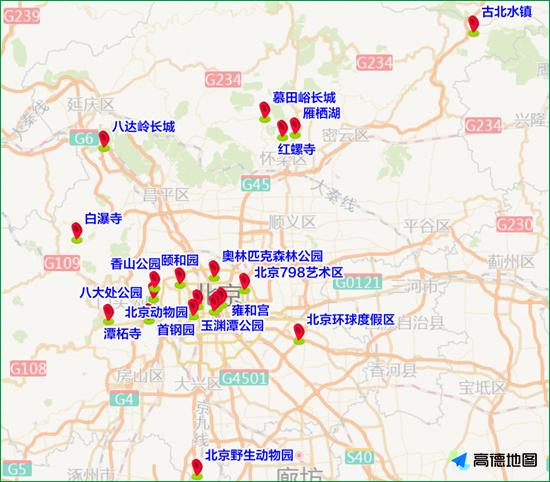 高考结束后，北京下周哪些地方易堵车？交通预报——