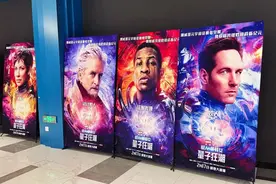 热点 | 量子狂潮真的来了吗图片