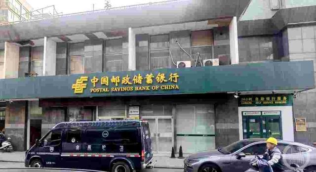 243万存款被行长挪用 银行拒赔