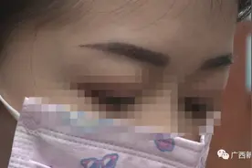 “李逵见了我都要叫声妹妹”，女子纹眉失败，想要维权门店人去楼空图片